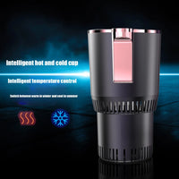 2 In1 Car Heating Cooling Cup 12V Smart Car Cup Holder Digital Temperature Display Drink Cup Warmer Cooler Mini Car Refrigerator